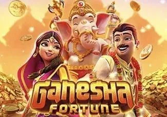 Fortune Ganesha thumbnail